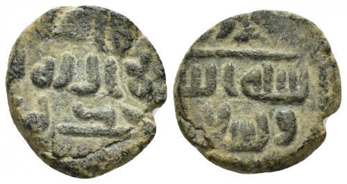 1 - CONQUISTA/GOBERNADORES. Felús. Sin ceca. 92 H. CU 6,32 g. 1920 mm. F-XV-a. Pátina verde. MBC.