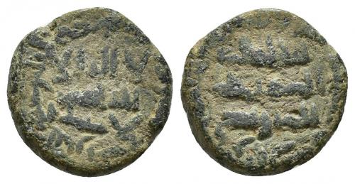 11 - CONQUISTA/GOBERNADORES. Felús. Al-Andalus. 122 H. CU 3,96 g. 10 mm. F XX-b. Pátina verde oscuro. MBC-.