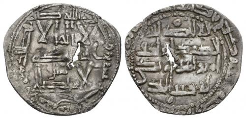 110   -  EMIRATO. ABD AL-RAHMAN II (821-852). Dírham. Al-Andalus. 223 H. AR 1,8 g. 23 mm. V-168. Perforación central. MBC-.