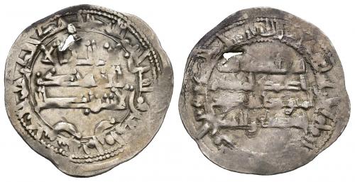 143   -  EMIRATO. MUHAMMAD I (852-886).Dírham. Al-Andalus. 248 H. AR 2,66 g. 26 mm. V-256. Perforación. MBC/MBC-.