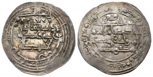 157   -  EMIRATO. MUHAMMAD I (852-886).Dírham. Al-Andalus. 260 H. AR 2,62 g. 28 mm. V-281. MBC+.