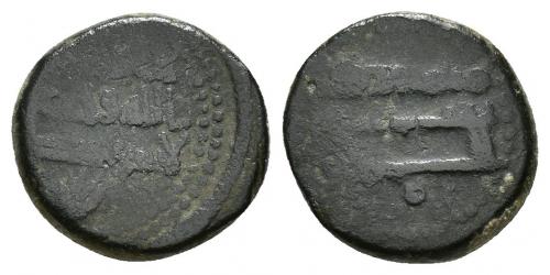 20 - CONQUISTA/GOBERNADORES. Felús. Sin ceca. Sin fecha. CU 2,26 g. 14 mm. F-XIII-a. MBC-.