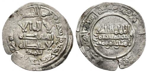 227   -  CALIFATO. ABD AL-RAHMAN III (912-961). Dírham. Medina al-Zahra. 349 H. AR 2,36 g. 21 mm. V-444. Pequeña grieta. MBC.