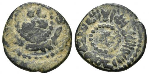 23 - CONQUISTA/GOBERNADORES. Felús. Al-Andalus / الاندلس. Sin fecha. CU 5,28 g. 21 mm. F XVII-c. Pátina verde oscuro. MBC-BC+.