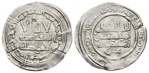 233   -  CALIFATO. AL-HAKAM II (961-976).  Dírham. Medina al-Zahra. 350 H. AR 2,51 g. 23 mm. V-447. Cospel abierto. MBC.