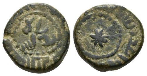 24 - CONQUISTA/GOBERNADORES. Felús. Al-Andalus / الاندلس. Sin fecha. CU 5,79 g. 17 mm. F XVII-c. Pátina verde. MBC-/MBC.