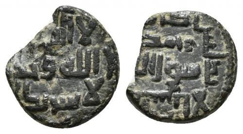 25 - CONQUISTA/GOBERNADORES. Felús. Al-Andalus / الاندلس. Sin fecha. CU 1,77 g. 13 mm. F XVIII-a. Cospel falto. MBC+.