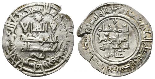 274   -  CALIFATO. HISAM II (977-1008). Dírham. Al-Andalus. 384 H. AR 2,74 g. 24 mm. V-519. Cospel abierto. MBC+/EBC-.