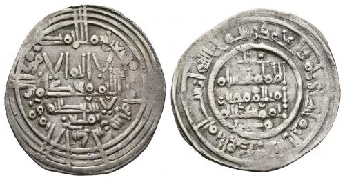 286   -  CALIFATO. HISAM II (977-1008). Dírham. Al-Andalus. 392 H. AR 3,26 g. 24 mm. V-572. MBC.