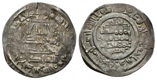 292   -  CALIFATO. HISAM II (977-1008). Dírham. Al-Andalus. 396 H. AR 2,94 g. 22 mm. V-588. Pequeña grieta. MBC+.