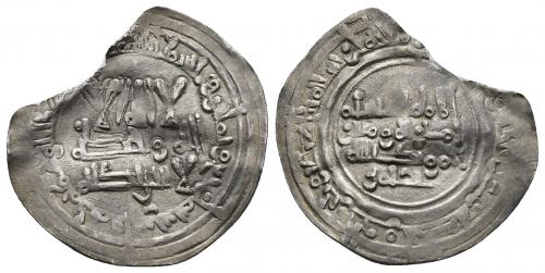 299   -  CALIFATO. HISAM II (977-1008). Dírham. Medina Fez. 384 H. AR 2,08 g. 26 mm. V-609. Rotura al borde, 70% de moneda. MBC. Escasa.