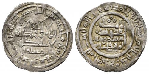 327   -  CALIFATO. MUHAMMAD II (1007-1009). Dírham. Al-Andalus. 400 H. AR 2,99 g. 24 mm. V-689; PV-4. Fina grieta en anv. Ligeramente alabeada. MBC+. Escasa.