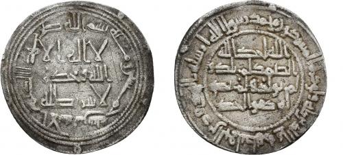 34   -  EMIRATO.  ABD AL-RAHMAN I (755-788). Dírham. Al-Andalus. 150 H. AR 2,25 g. 24 mm. V-48. Finas rayas. MBC. Rara.