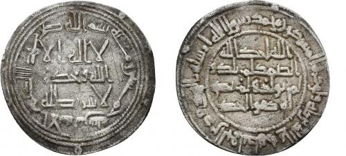 34 - EMIRATO. ABD AL-RAHMAN I (755-788). Dírham. Al-Andalus. 150 H. AR 2,25 g. 24 mm. V-48. Finas rayas. MBC. Rara.