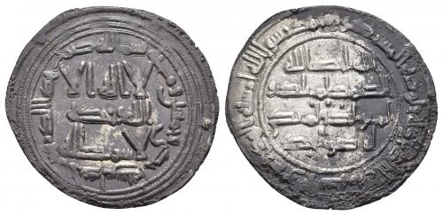 35   -  EMIRATO.  ABD AL-RAHMAN I (755-788). Dírham. Al-Andalus. 151 H. AR 2,68 g. 26 mm. V-49. Pátina gris irregular en rev. R.B.O. EBC-. Muy escasa.