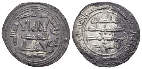 35 - EMIRATO. ABD AL-RAHMAN I (755-788). Dírham. Al-Andalus. 151 H. AR 2,68 g. 26 mm. V-49. Pátina gris irregular en rev. R.B.O. EBC-. Muy escasa.