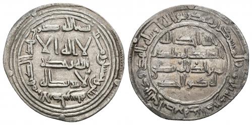 36 - EMIRATO. ABD AL-RAHMAN I (755-788). Dírham. Al-Andalus. 152 H. AR 2,61 g. 26 mm. V-50. Finas rayitas. MBC+. Rara.