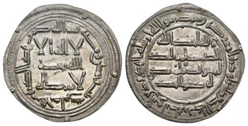 37   -  EMIRATO.  ABD AL-RAHMAN I (755-788). Dírham. Al-Andalus. 153 H. AR 2,71 g. 26 mm. V-51. R.B.O. EBC. Muy escasa.