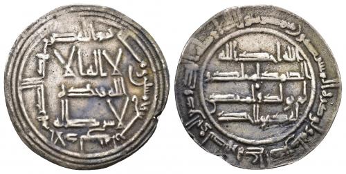 38   -  EMIRATO.  ABD AL-RAHMAN I (755-788). Dírham. Al-Andalus. 154 H. AR 2,87 g. 26 mm. V-52. MBC. Escasa.