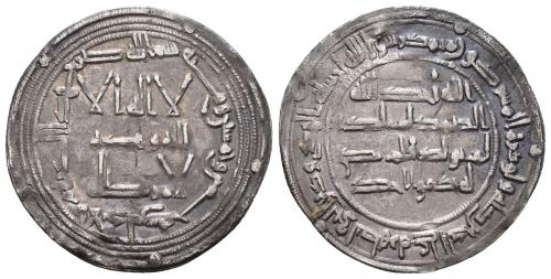 39 - EMIRATO. ABD AL-RAHMAN I (755-788). Dírham. Al-Andalus. 155 H. AR 2,55 g. 30 mm. V-53. MBC+. Escasa.