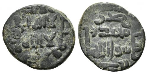 4 - CONQUISTA/GOBERNADORES. Felús. Al-Andalus. 108 H. CU 4,13 g. 18 mm. F XIX-b. Pátina verde oscuro. MBC/MBC+.