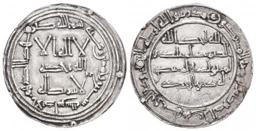 41 - EMIRATO. ABD AL-RAHMAN I (755-788). Dírham. Al-Andalus. 157 H. AR 2,7 g. 28 mm. V-55. Agujerito. MBC+. Muy escasa.