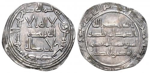 42   -  EMIRATO. ABD AL-RAHMAN I (755-788). Dírham. Al-Andalus. 159 H. AR 2,22 g. 25 mm. V-57. MBC+. Muy escasa.