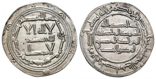 43 - EMIRATO. ABD AL-RAHMAN I (755-788). Dírham. Al-Andalus. 160 H. AR 2,76 g. 28 mm. V-58. B.O. EBC. Escasa.