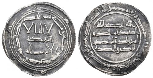 44 - EMIRATO. ABD AL-RAHMAN I (755-788). Dírham. Al-Andalus. 161 H. AR 2,72 g. 28 mm. V-59. MBC.