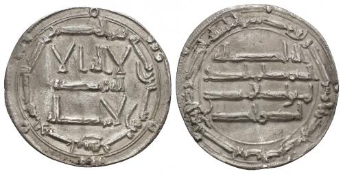 45 - EMIRATO. ABD AL-RAHMAN I (755-788). Dírham. Al-Andalus. 162 H. AR 2,43 g. 25 mm. V-60. Ligeramente alabeada. MBC+.