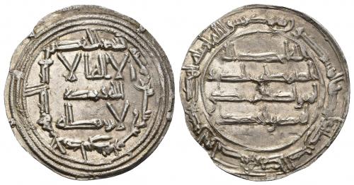 47 - EMIRATO. ABD AL-RAHMAN I (755-788). Dírham. Al-Andalus. 164 H. AR 2,72 g. 28 mm. V-62. R.B.O. EBC-.
