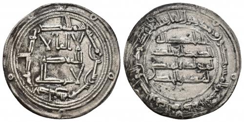 48   -  EMIRATO. ABD AL-RAHMAN I (755-788). Dírham. Al-Andalus. 165 H. AR 2,52 g. 29 mm. V-63. Finas rayitas y manchas de óxido. MBC.