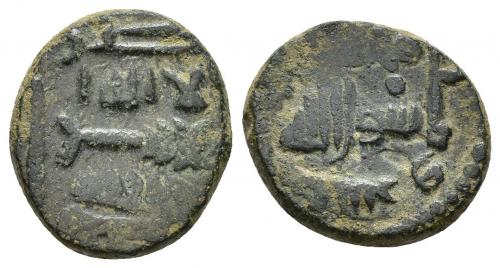 6 - CONQUISTA/GOBERNADORES. Felús. Al-Andalus. 110 H. CU 5,01 g. 18 mm. F XIX-d. Pátina verde oscuro. MBC.