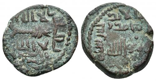 7 - CONQUISTA/GOBERNADORES. Felús. Al-Andalus. 110 H. CU 5,39 g. 20 mm. F XIX-d. Pátina verde oscuro. MBC.
