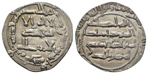 76   -  EMIRATO. AL-HAKAM I (796-821).Dírham. Al-Andalus. 194 H. AR 2,17 g. 24 mm. V-94. R.B.O. MBC+.