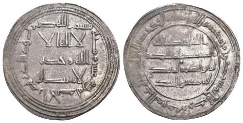8 - CONQUISTA/GOBERNADORES. Dírham. Al-Andalus. 110 H. AR 2,94 g. 27 mm. V-no; Klatt-123. MBC+. Rara.