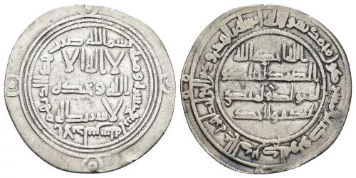 9 - CONQUISTA/GOBERNADORES. Dírham. Al-Andalus. 114 H. AR 2,77 g. 27 mm. V-no; Klat-127. MBC. Muy rara.