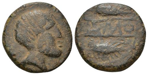 20 - HISPANIA ANTIGUA
