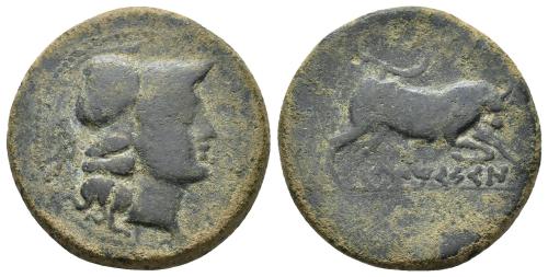 40 - HISPANIA ANTIGUA