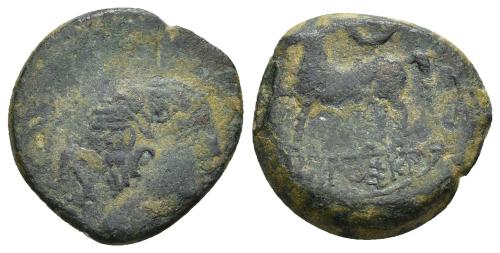 45 - HISPANIA ANTIGUA