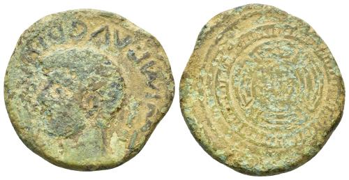 64 - HISPANIA ANTIGUA