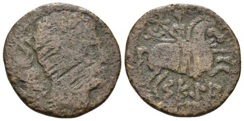 87 - HISPANIA ANTIGUA
