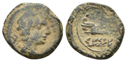99 - HISPANIA ANTIGUA