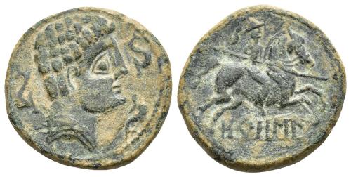 37 - HISPANIA ANTIGUA