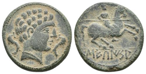 42 - HISPANIA ANTIGUA