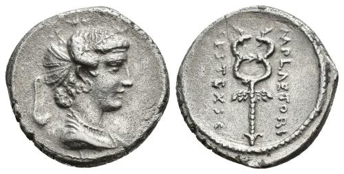 74 - REPÚBLICA ROMANA
