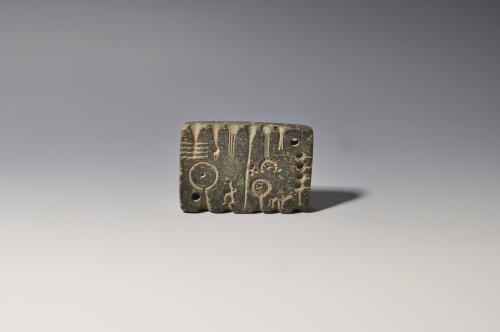 2009 - ARQUEOLOGÍA