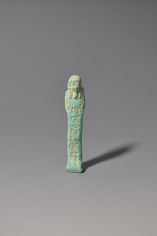 2027 - ARQUEOLOGÍA