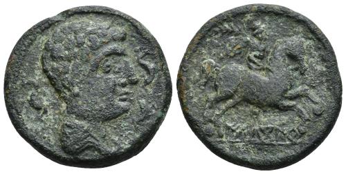 44 - HISPANIA ANTIGUA