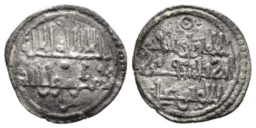 194   -  ACUÑACIONES HISPANO-ARABES